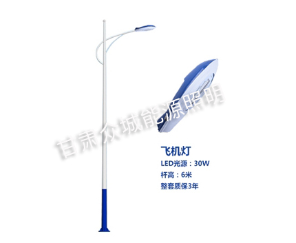 奇台爆款市电路灯