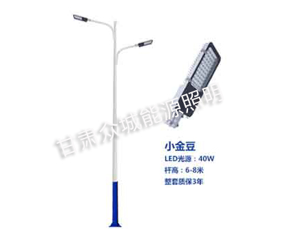 奇台爆款市电路灯