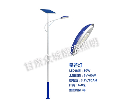 奇台爆款太阳能路灯