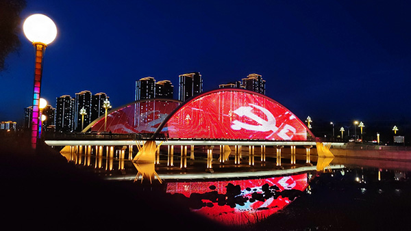 1742969955131490.jpg 奇台桥梁亮化.jpg